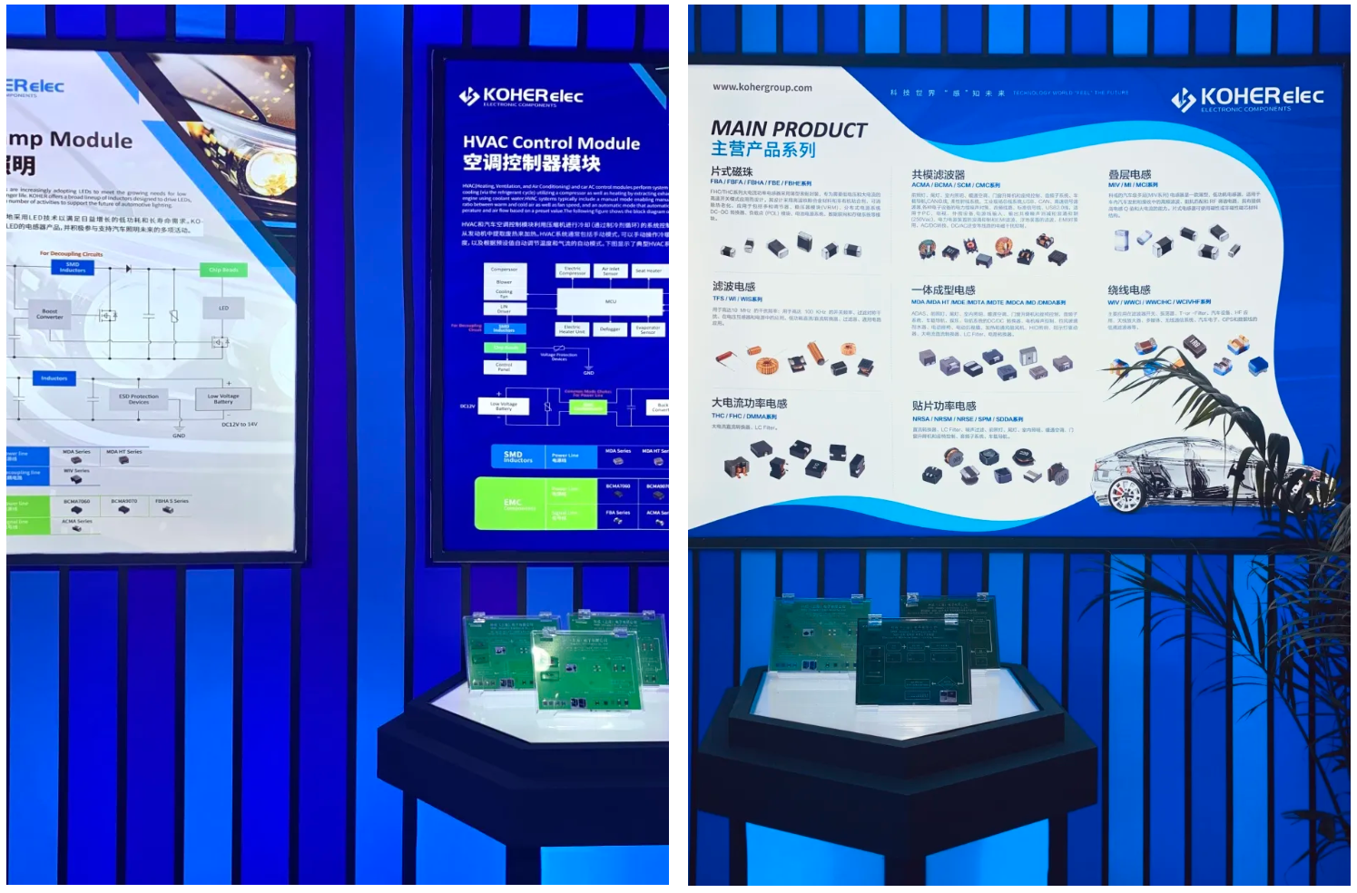 1721611301351417.png MiMouseShot20240722092128.png